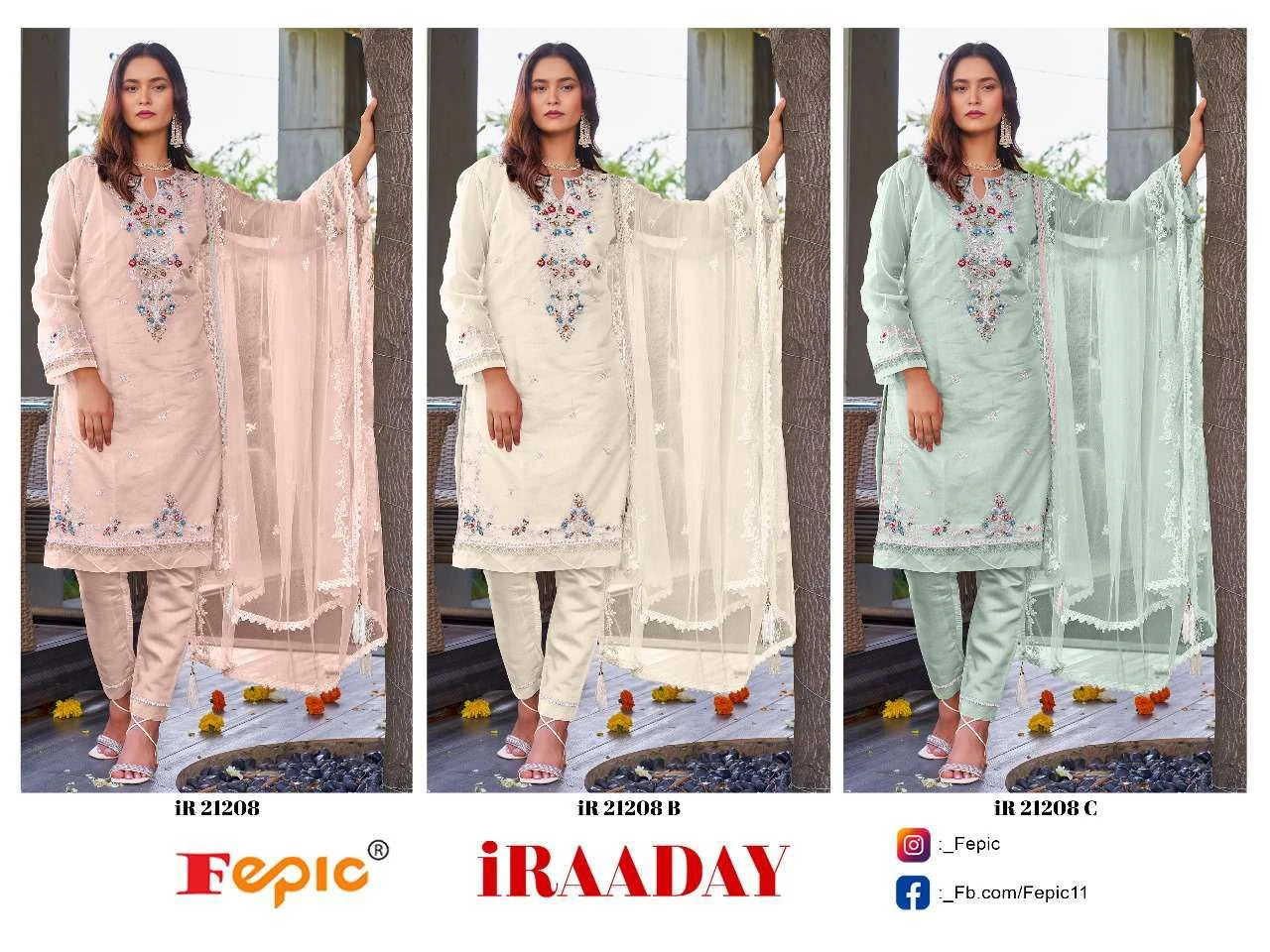 Fepic Ir 21208 Abc Organza Wholesale Pakistani Salwar Suit Catalog — Wholesale Pakistani Suits, MPA wholesale from Surat — view 7